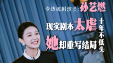 国产成人麻豆精品